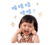 844562550