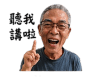 844562709