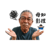 844562712