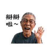 844562713