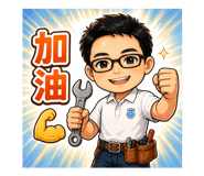 844562770
