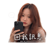 844562794