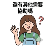 844563086