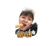 844563132