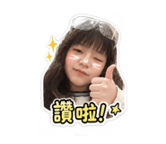 844563144