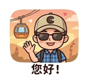 844563305