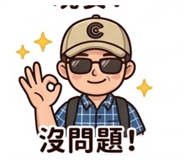 844563311