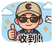844563312
