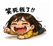 844563546