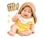 844563910