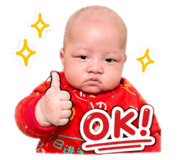 844563925