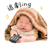 844563935