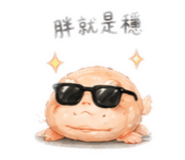 844564184