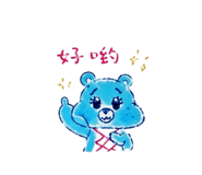 844564621