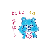 844564624