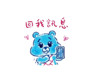 844564626