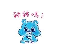 844564630