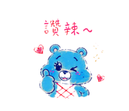 844564640