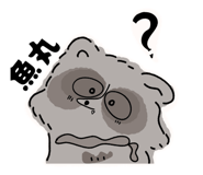844564691