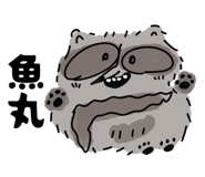 844564698
