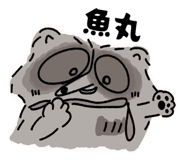 844564699