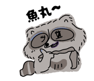 844564704