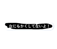 844564841
