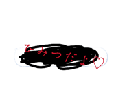 844564843