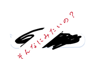 844564844