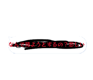 844564845