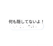 844564846