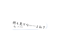 844564852