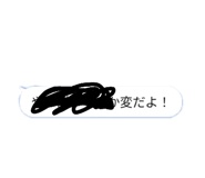 844564854