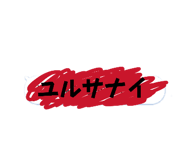844564855