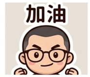 844565018