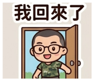 844565019