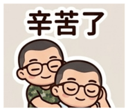 844565021