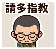 844565022