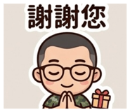 844565024