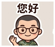 844565027