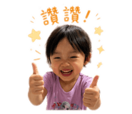 844565245