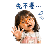 844565318