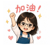 844565328