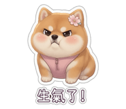 844565340