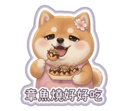 844565345