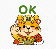 844565433