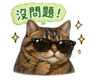 844565457