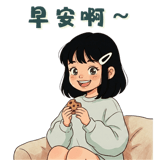 844565481