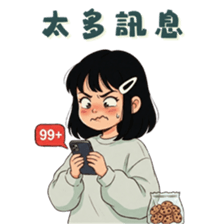844565486