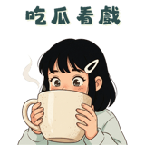 844565488